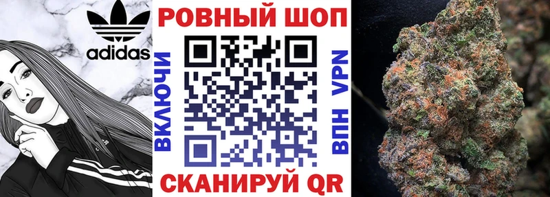 Магазин наркотиков Бугульма Кокаин  Псилоцибиновые грибы  mega вход  Метамфетамин  Меф мяу мяу  Бошки Шишки  Гашиш 