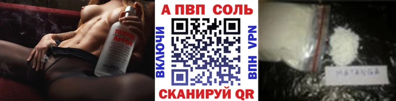 OMG как зайти  Бугульма  A PVP мука 