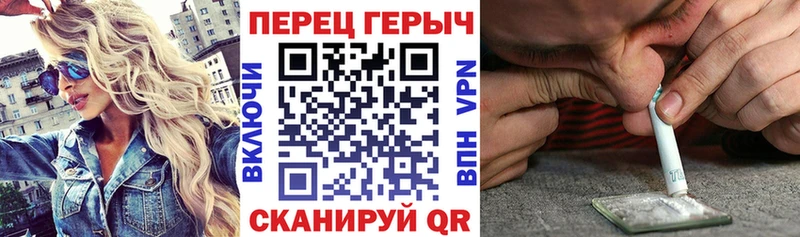 Героин белый  Бугульма 