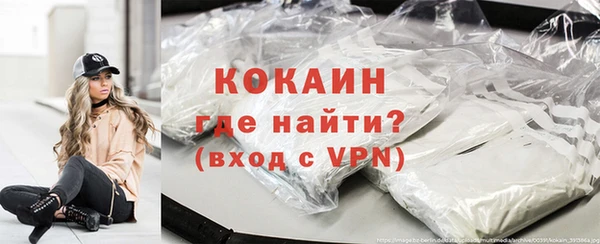 МДМА Богданович