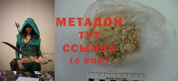 соль курить ск Балахна