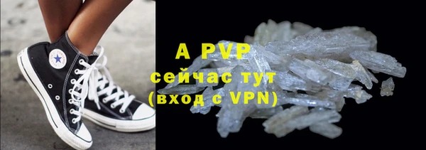 МДМА Богданович