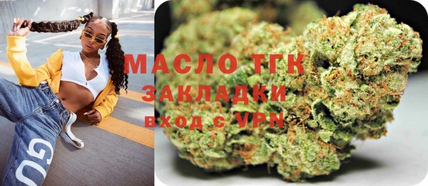 трава Баксан