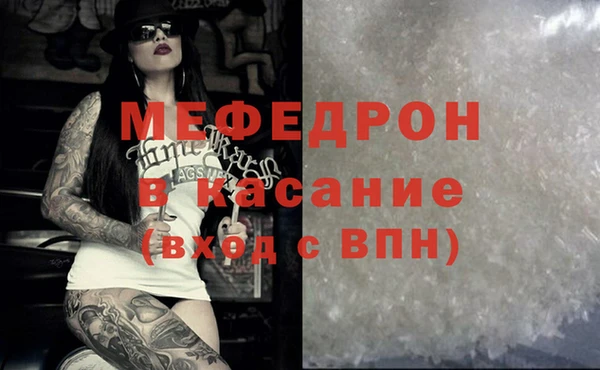 каннабис Пестово
