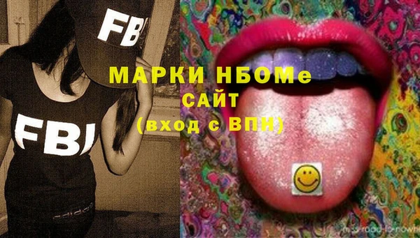 МДМА Богданович
