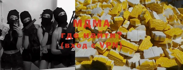 трава Баксан