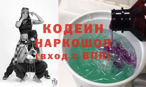 МДМА Богданович